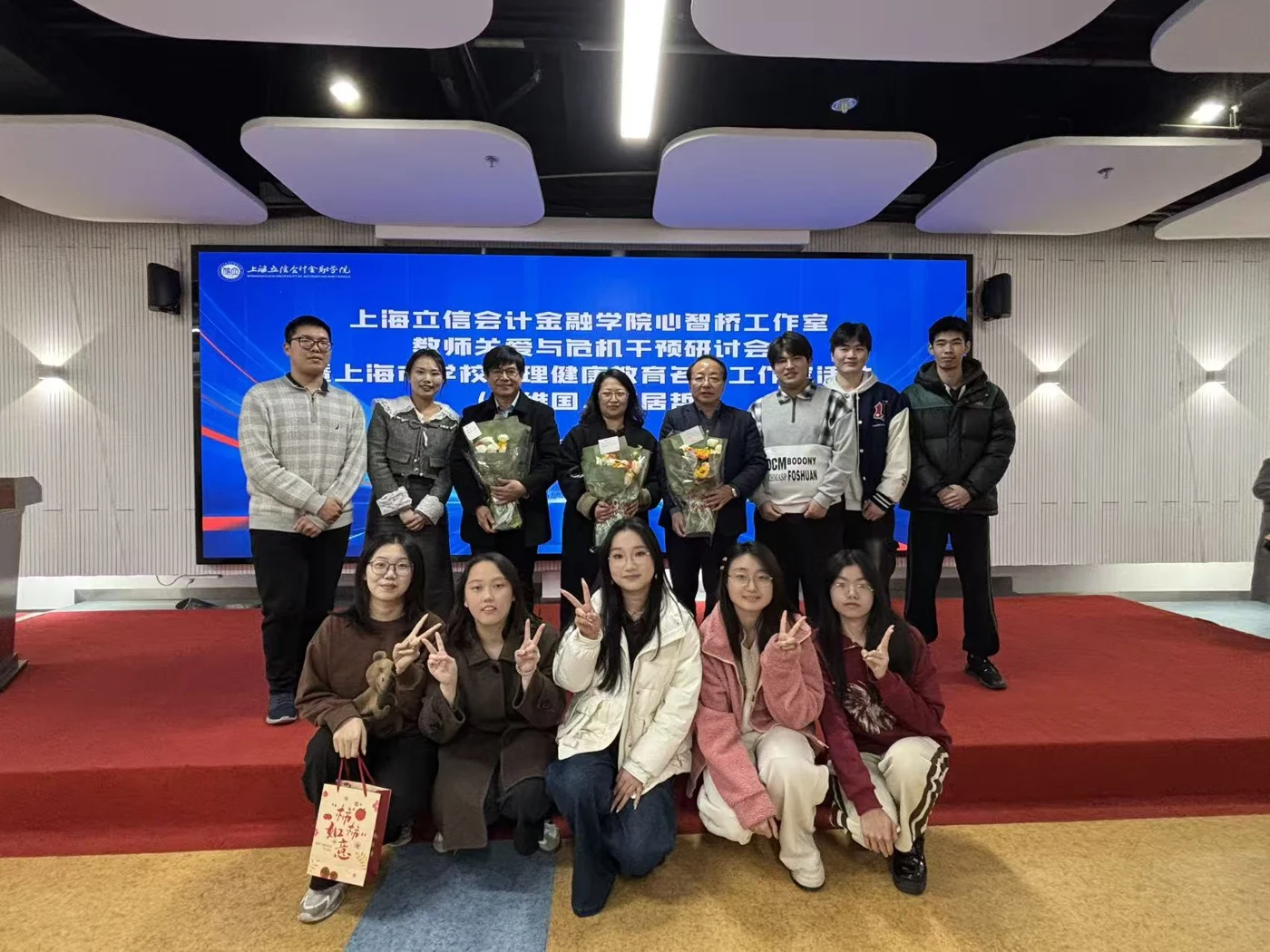 心智桥团队活动合影